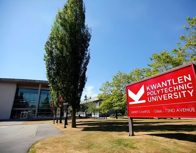 昆特兰理工大学